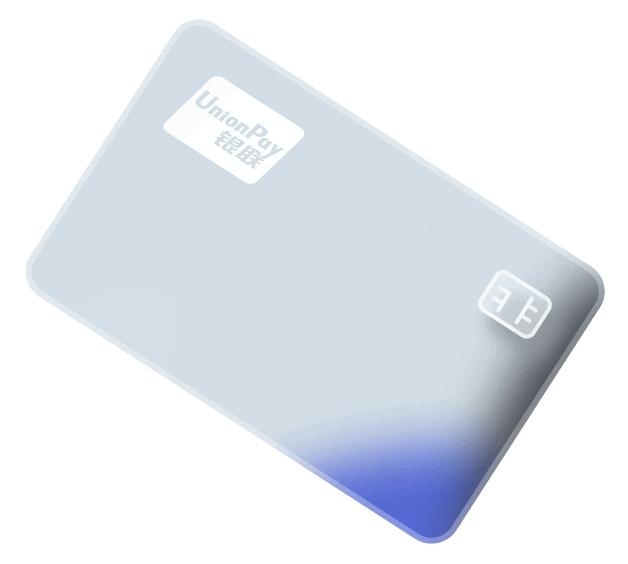 UnionPay_prepaid_card